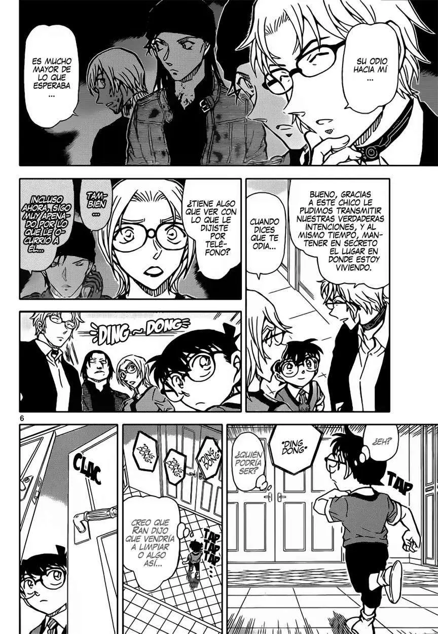 Detective Conan capítulo 898 página 7
