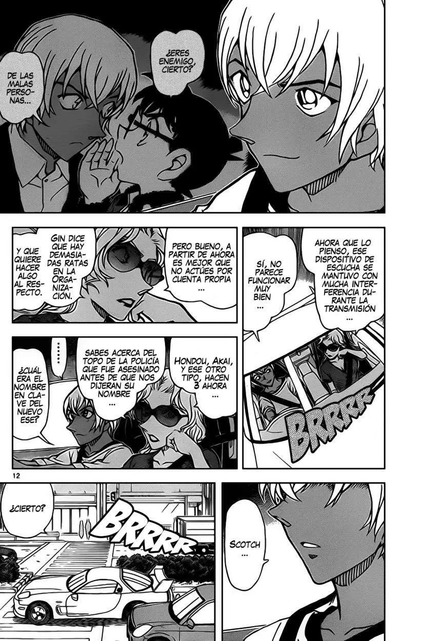 Detective Conan capítulo 898 página 13