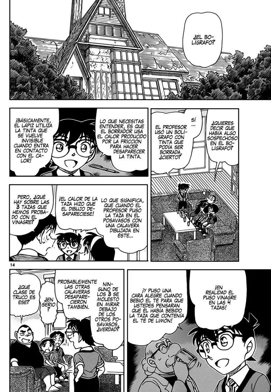Detective Conan capítulo 898 página 15