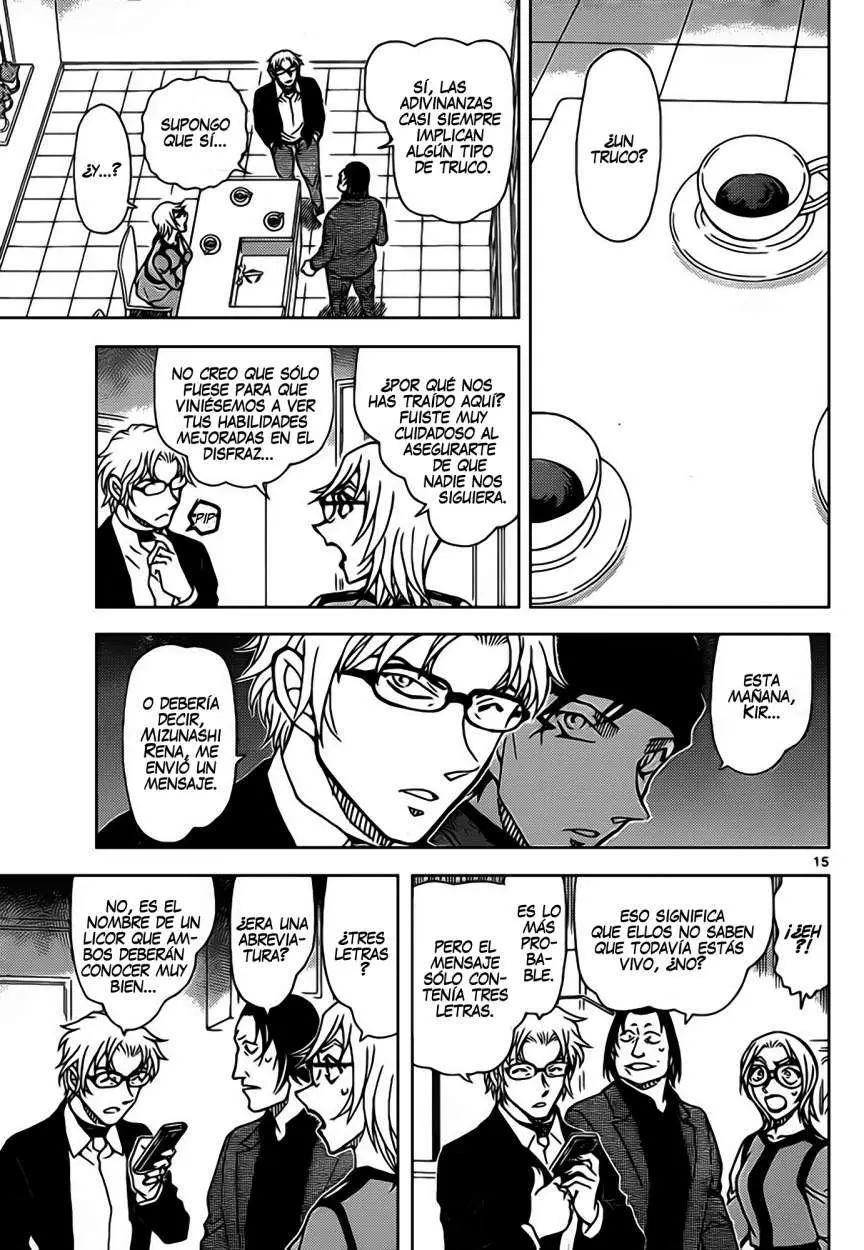 Detective Conan capítulo 898 página 16