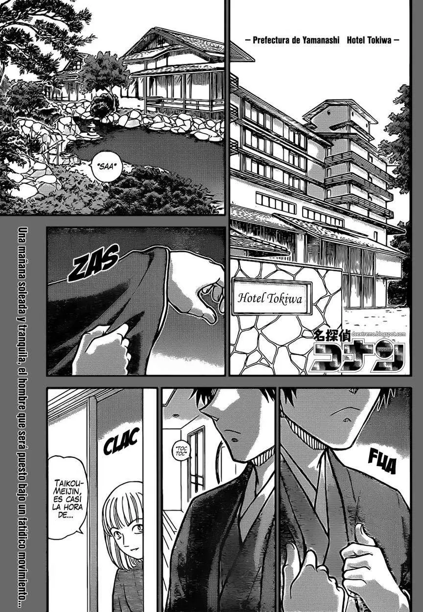 Detective Conan capítulo 899 página 1