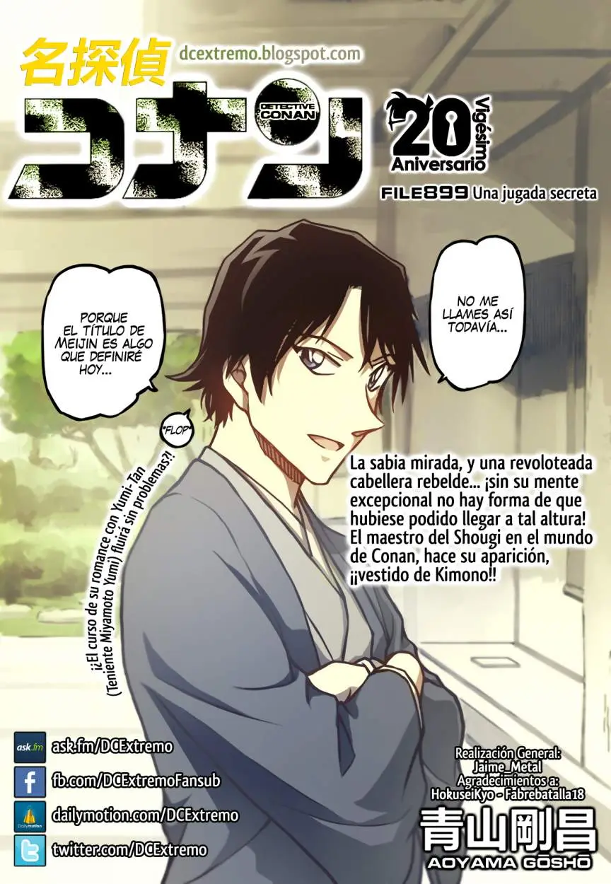 Detective Conan capítulo 899 página 2