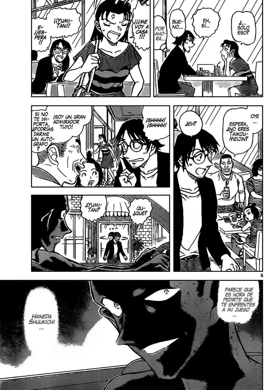 Detective Conan capítulo 899 página 6