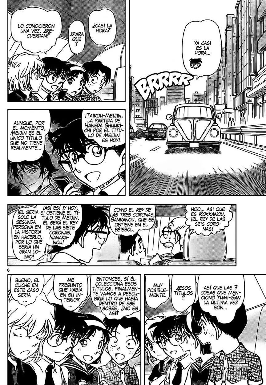 Detective Conan capítulo 899 página 7