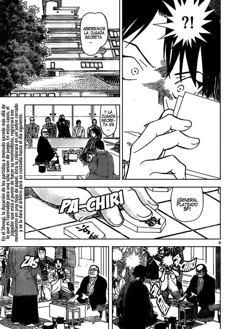 Detective Conan capítulo 899 página 10