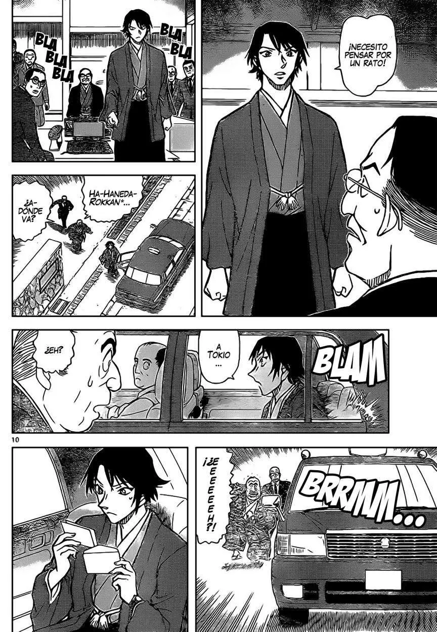 Detective Conan capítulo 899 página 11