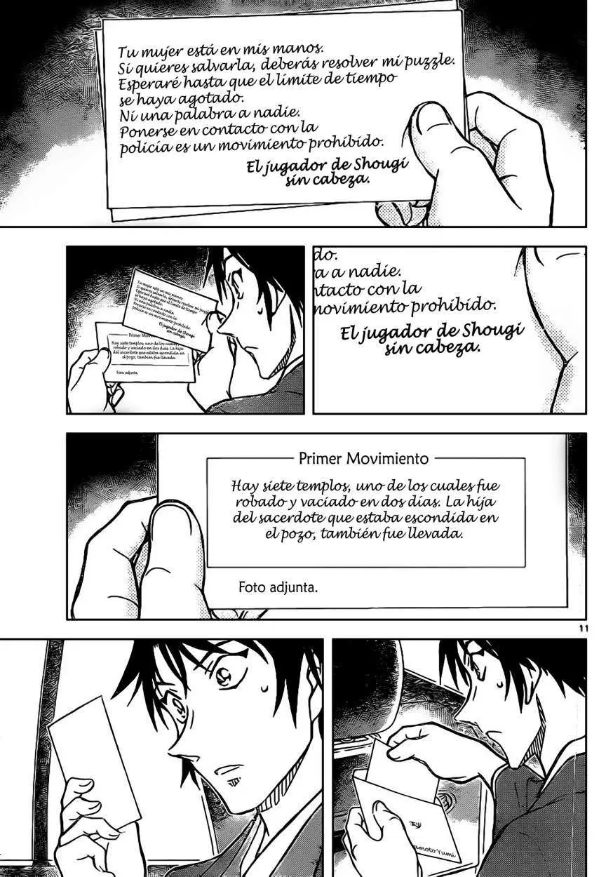 Detective Conan capítulo 899 página 12