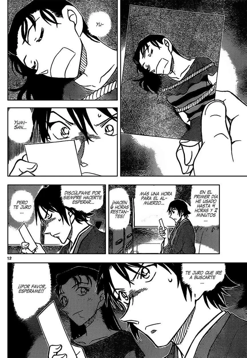 Detective Conan capítulo 899 página 13