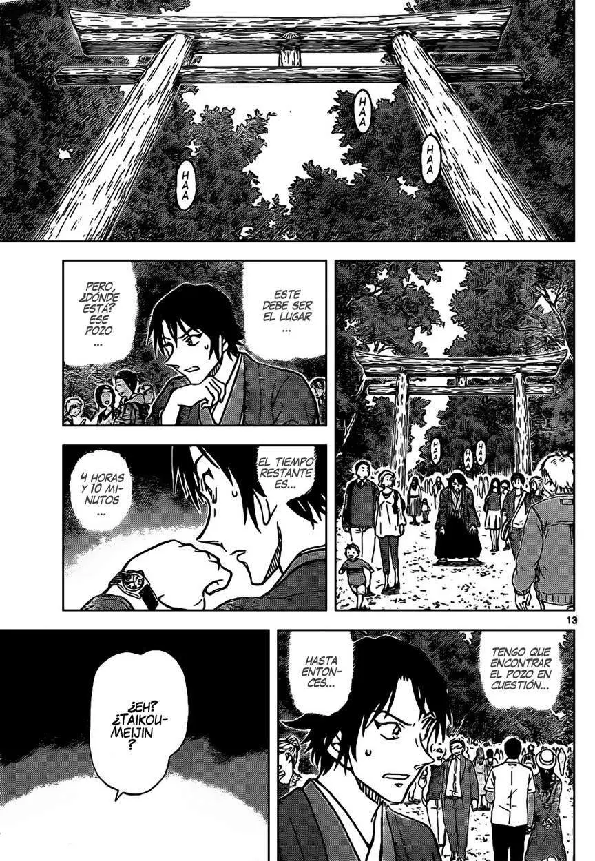 Detective Conan capítulo 899 página 14