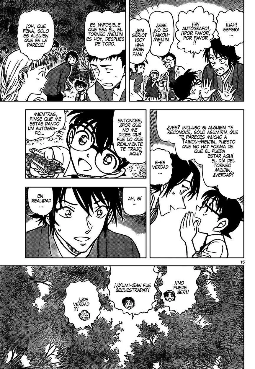 Detective Conan capítulo 899 página 16