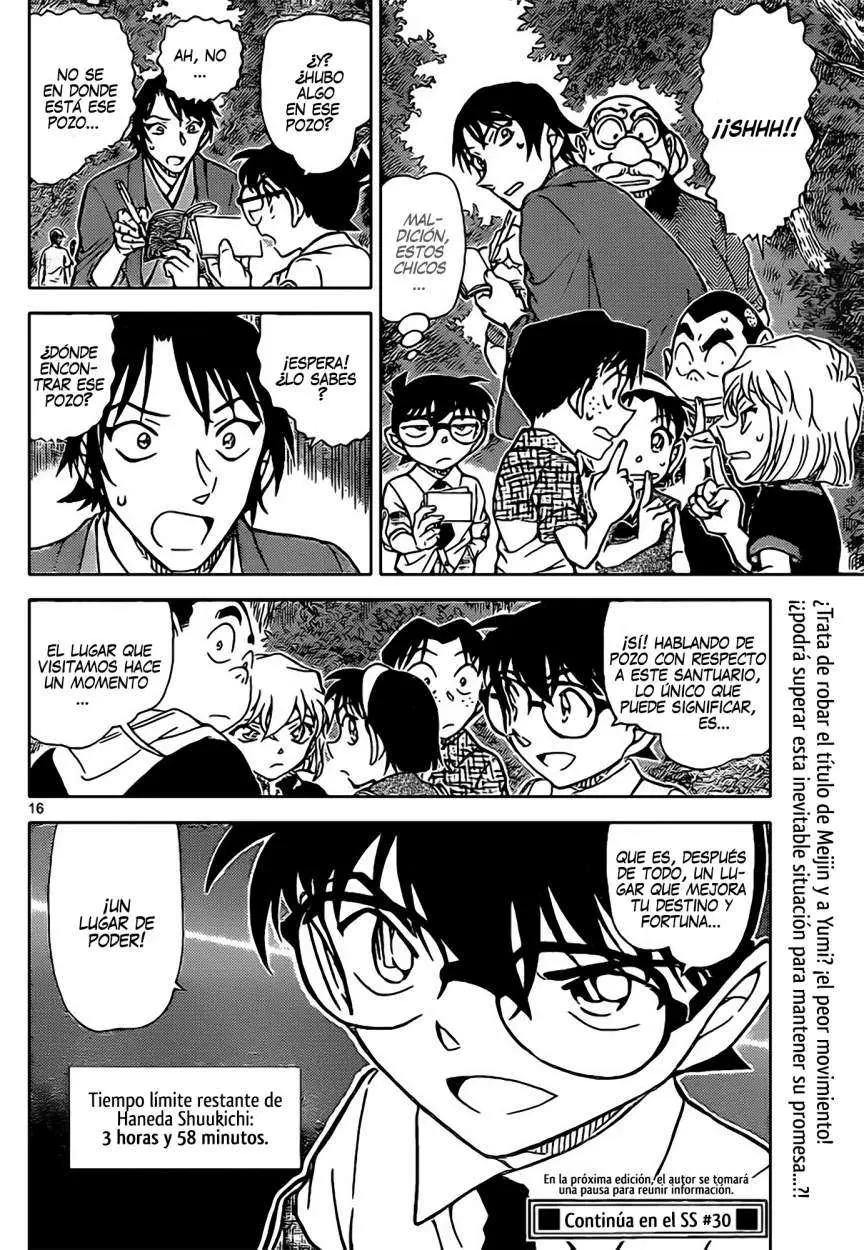 Detective Conan capítulo 899 página 17