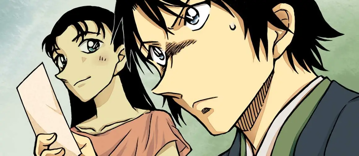 Detective Conan capítulo 899 página 18