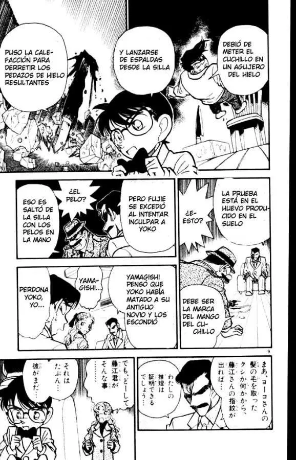 Detective Conan capítulo 9 página 7