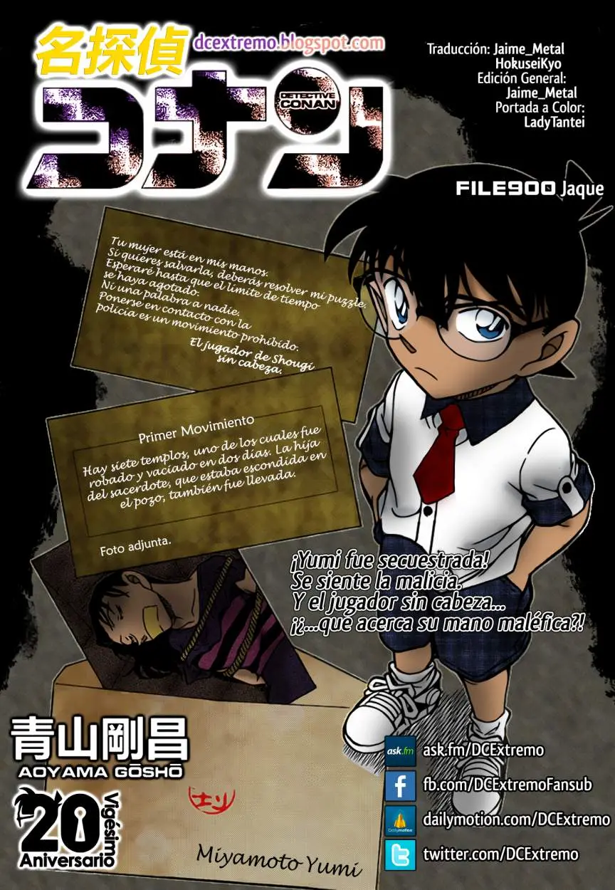 Detective Conan capítulo 900 página 1