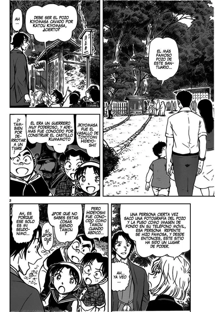 Detective Conan capítulo 900 página 3