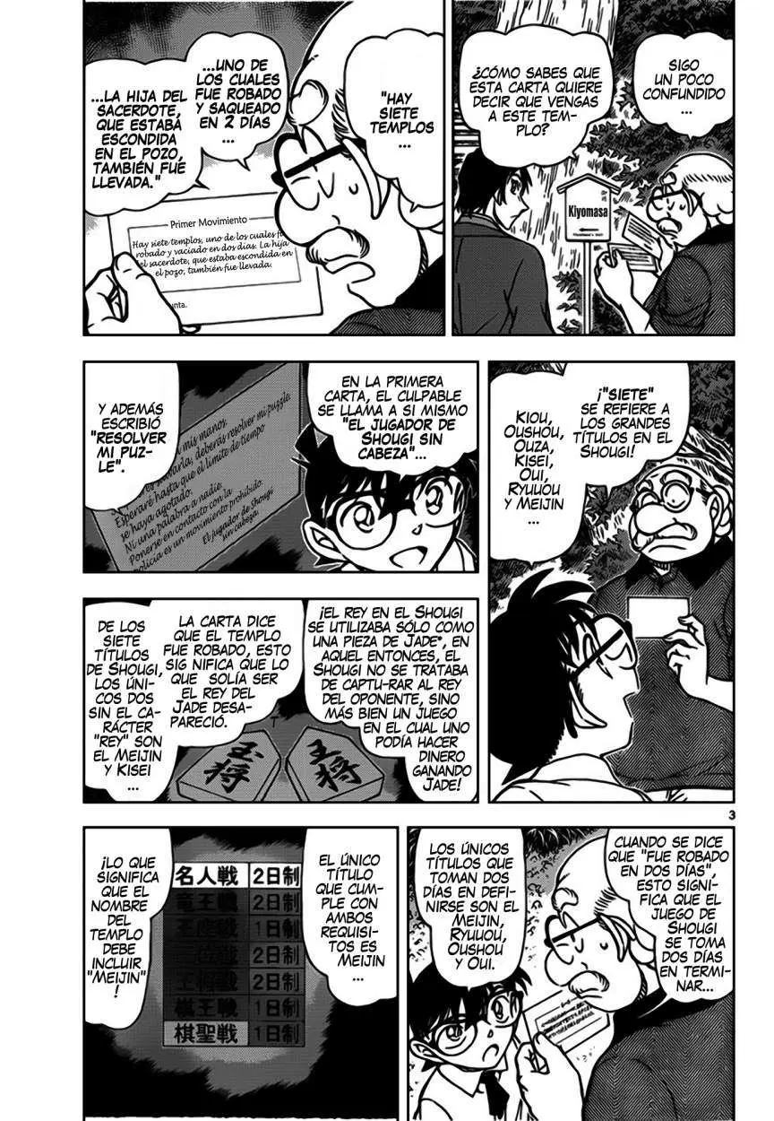 Detective Conan capítulo 900 página 4