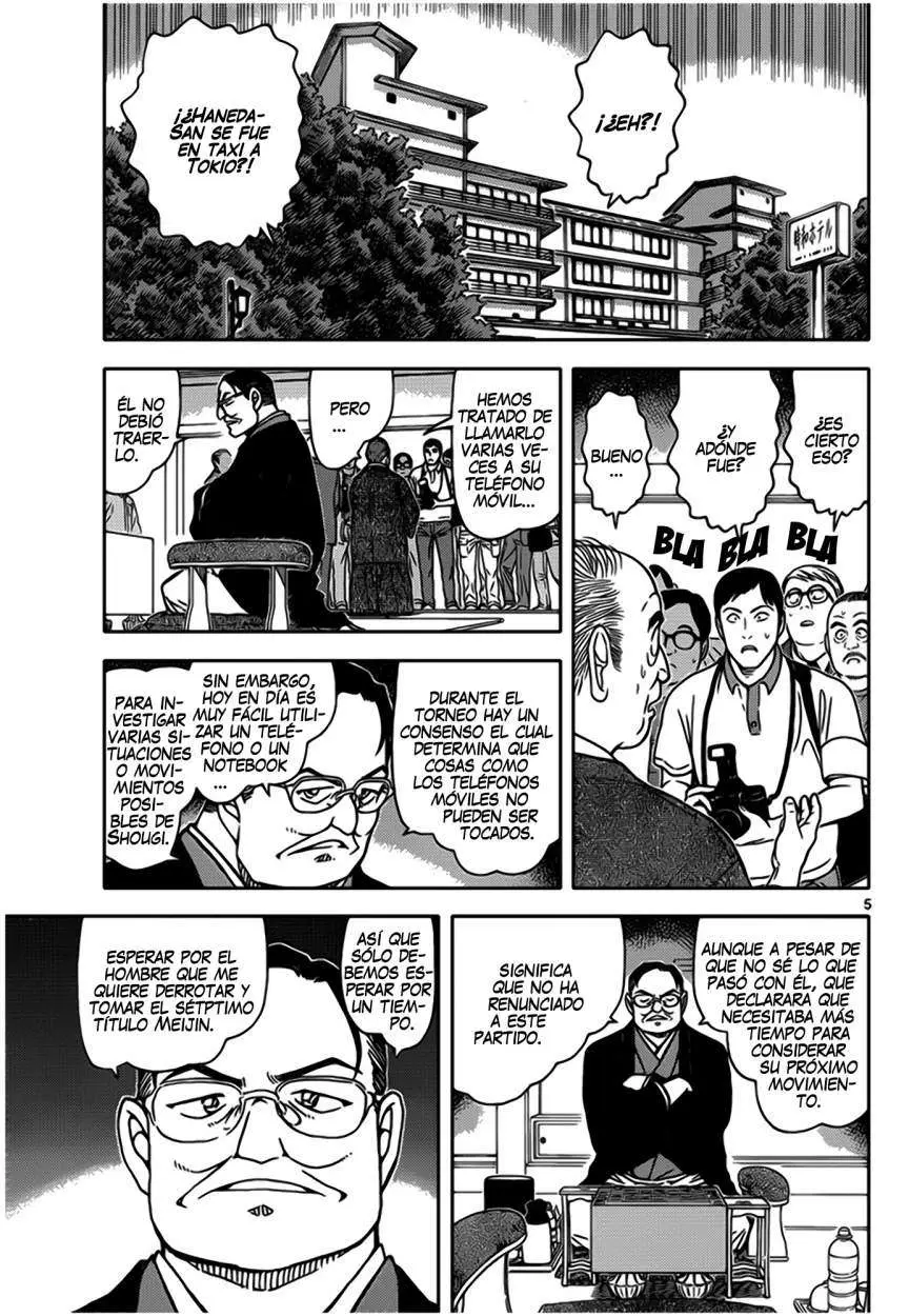 Detective Conan capítulo 900 página 6