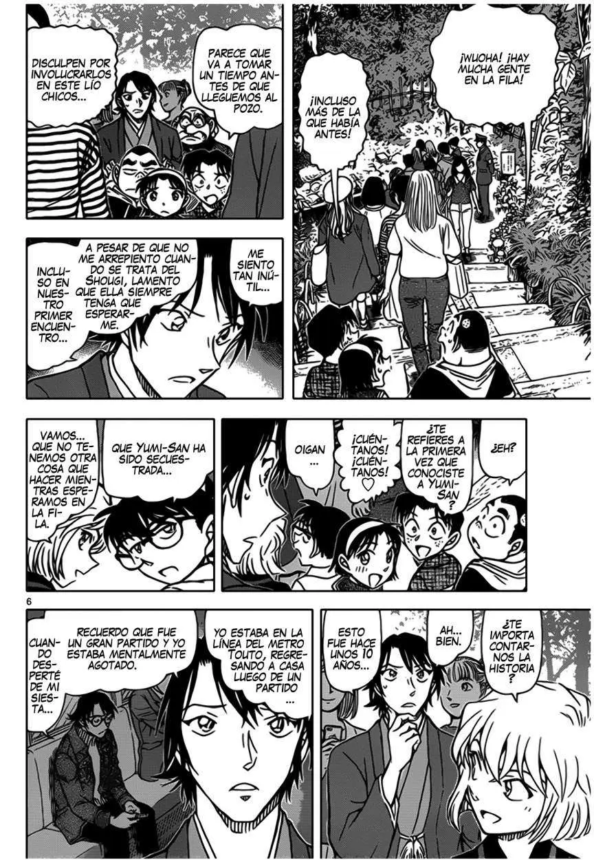 Detective Conan capítulo 900 página 7
