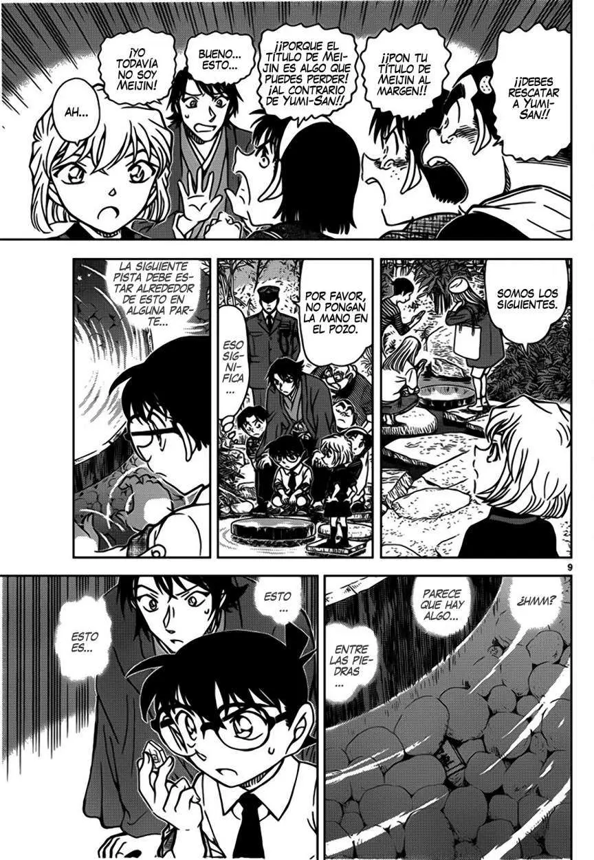 Detective Conan capítulo 900 página 10