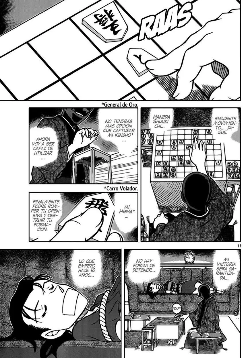 Detective Conan capítulo 900 página 12