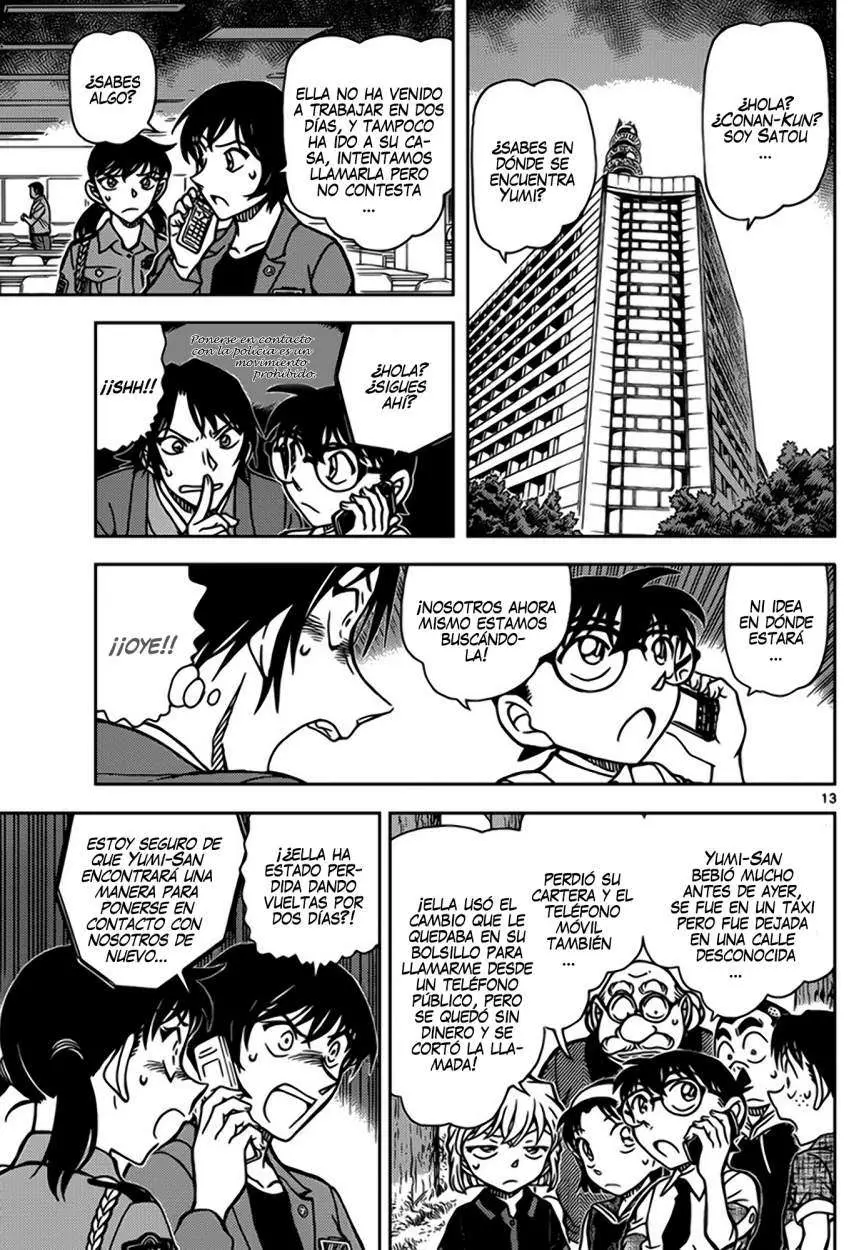 Detective Conan capítulo 900 página 14