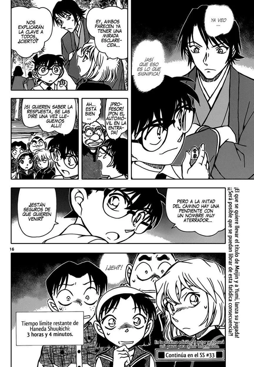 Detective Conan capítulo 900 página 17