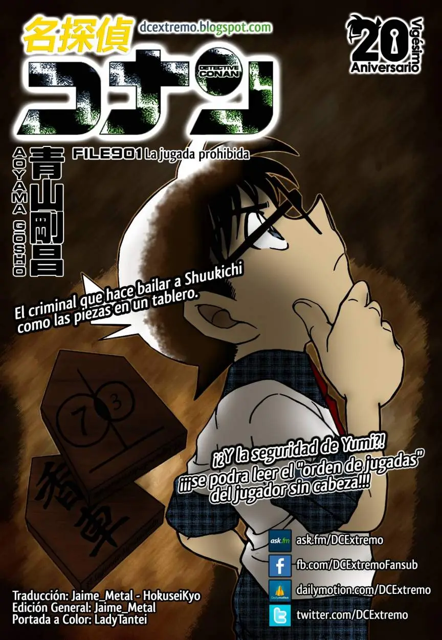 Detective Conan capítulo 901 página 1