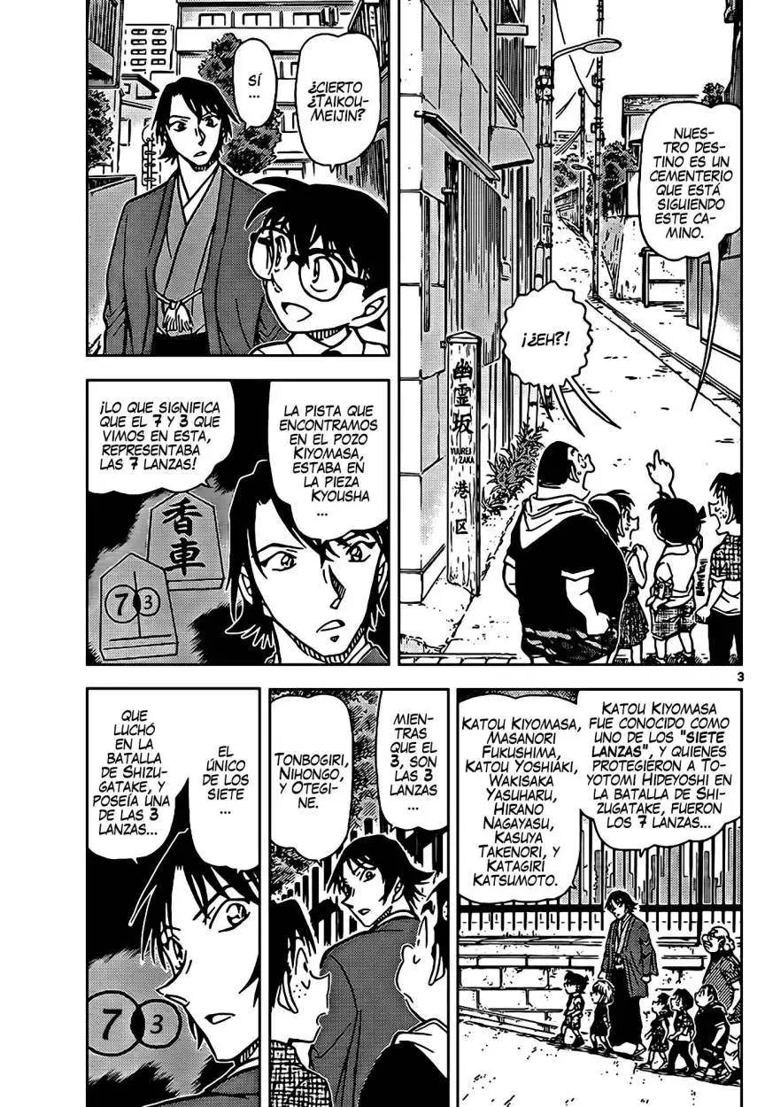 Detective Conan capítulo 901 página 4