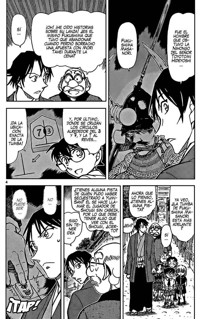 Detective Conan capítulo 901 página 5