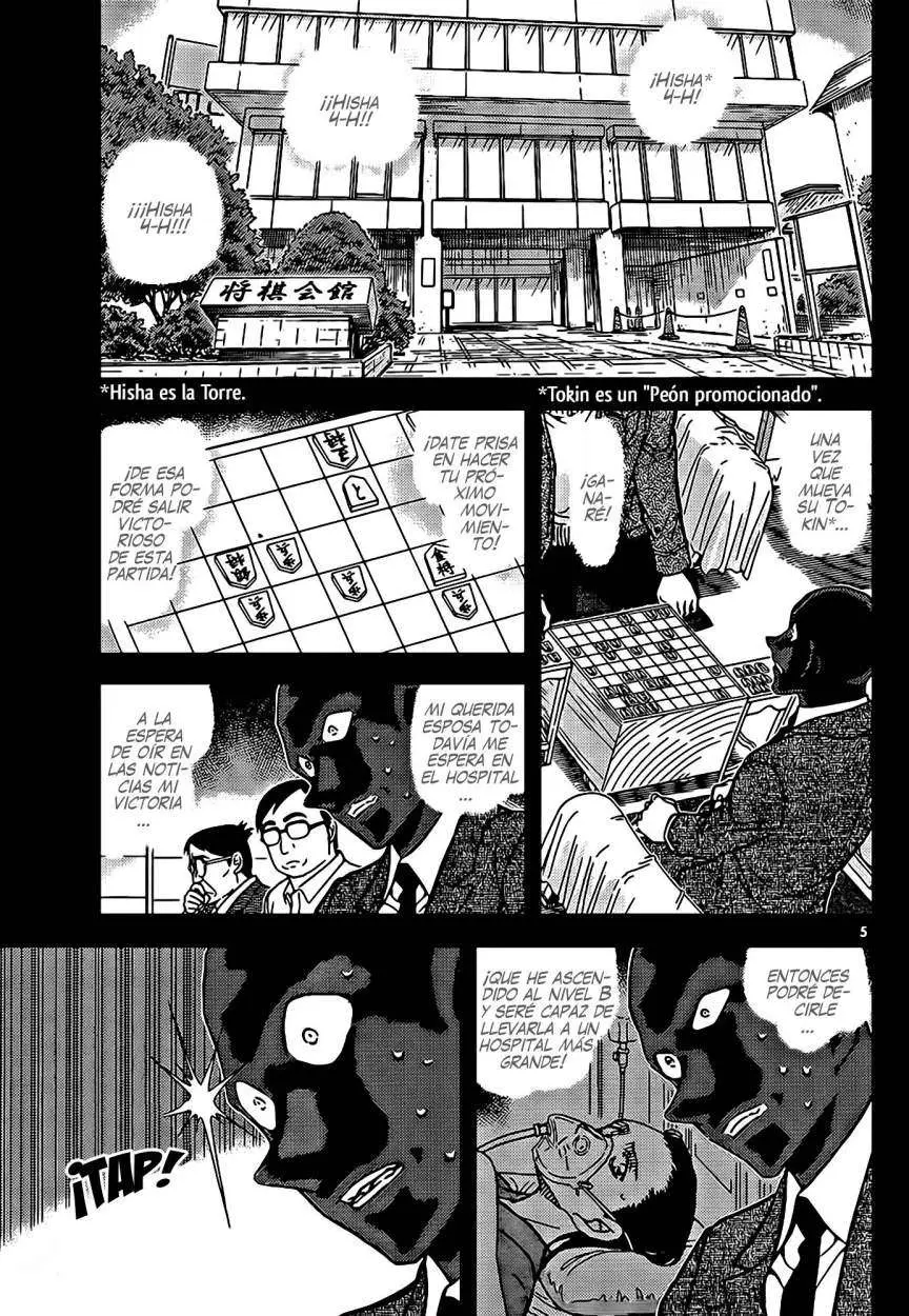 Detective Conan capítulo 901 página 6