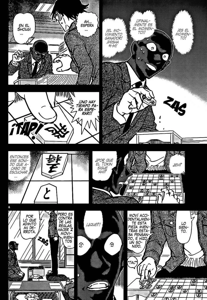 Detective Conan capítulo 901 página 7