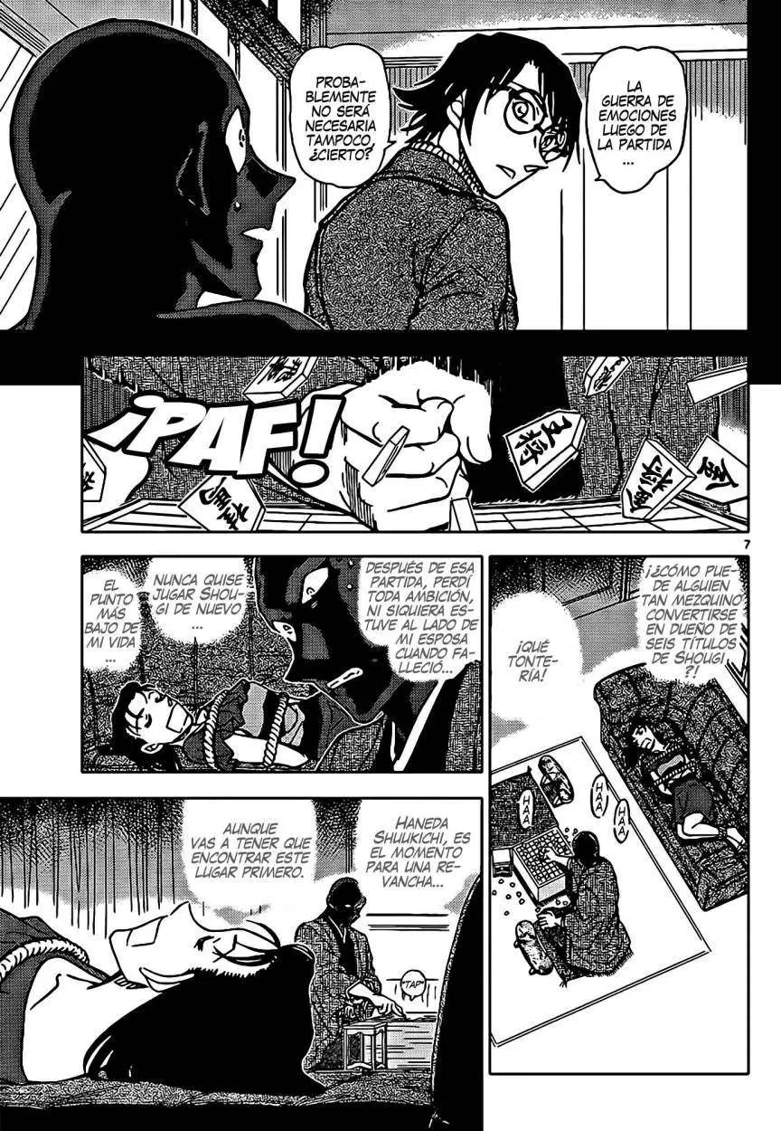 Detective Conan capítulo 901 página 8