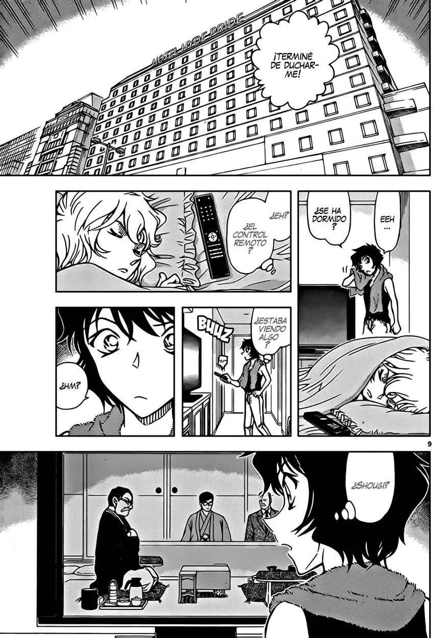 Detective Conan capítulo 901 página 10