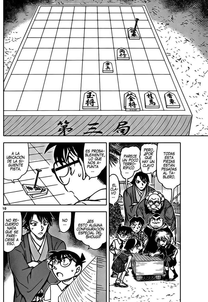 Detective Conan capítulo 901 página 11