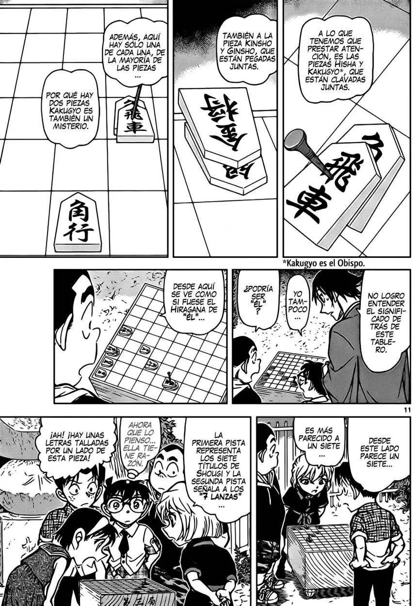 Detective Conan capítulo 901 página 12