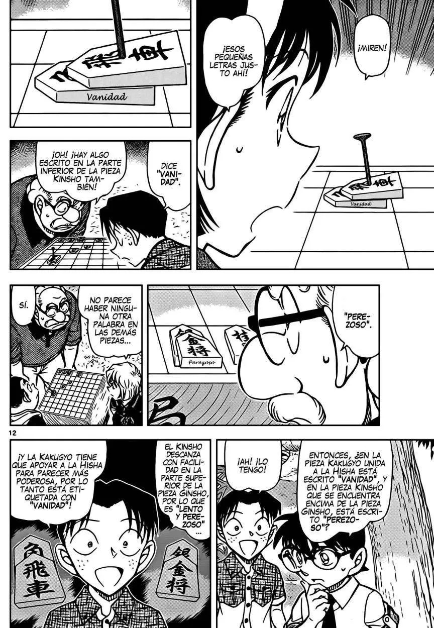 Detective Conan capítulo 901 página 13