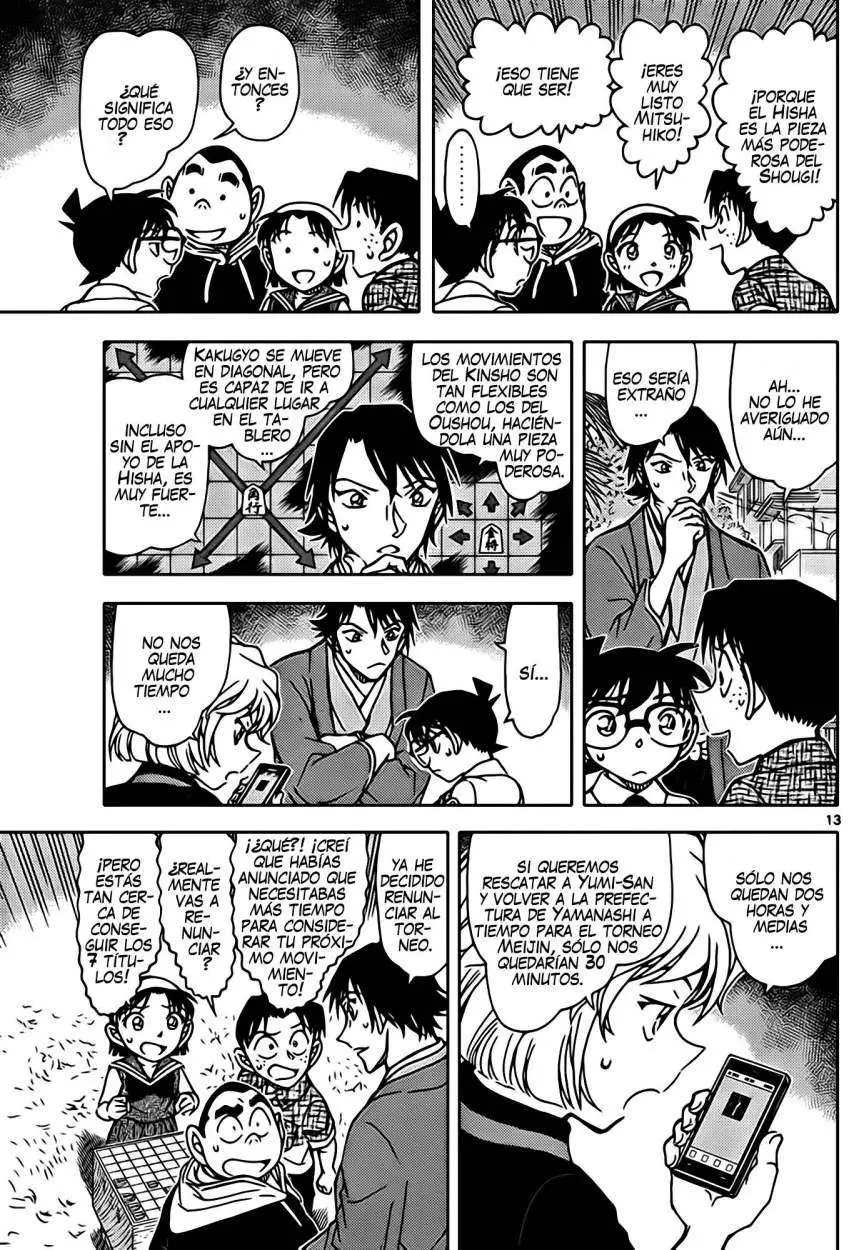 Detective Conan capítulo 901 página 14