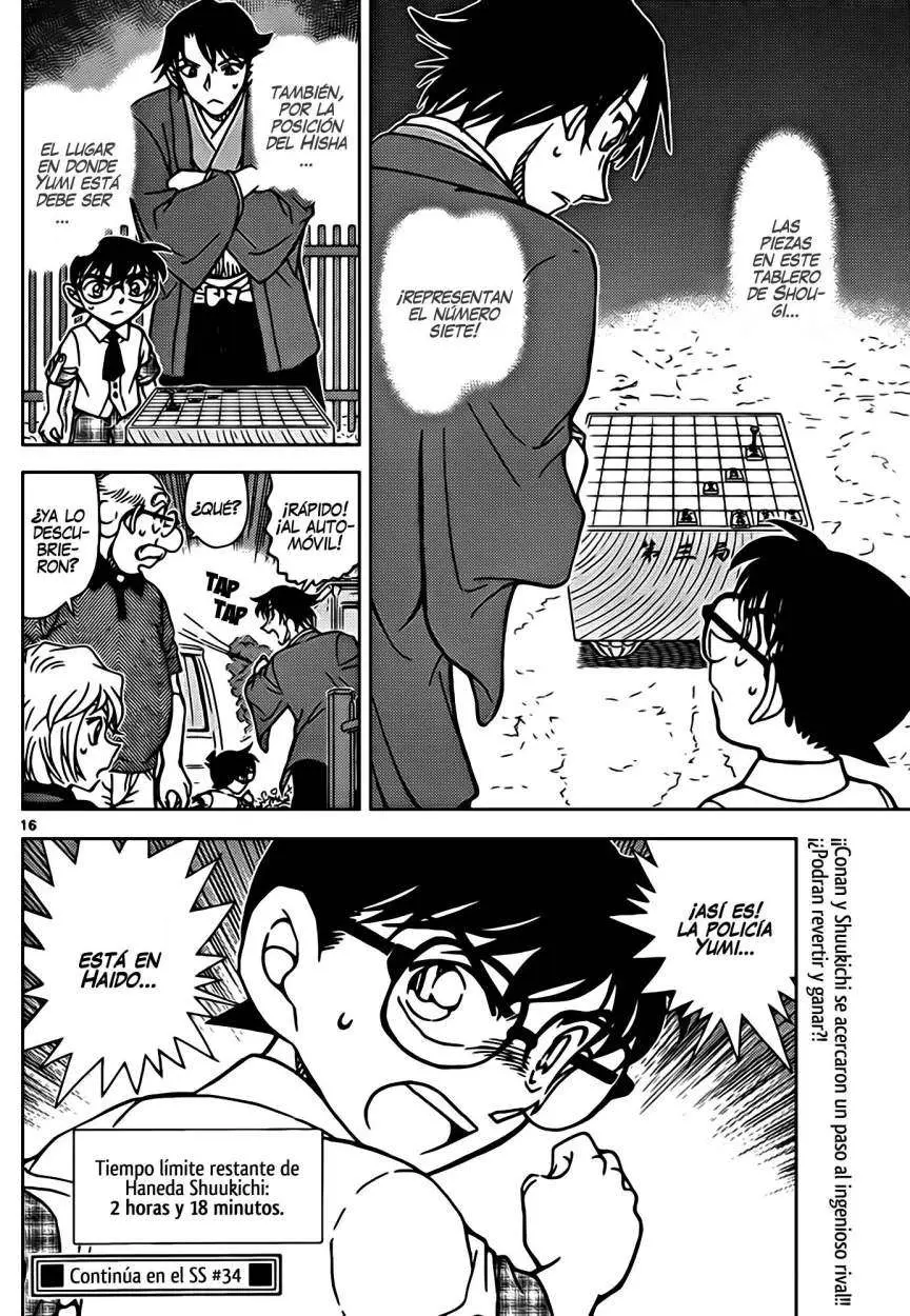 Detective Conan capítulo 901 página 17