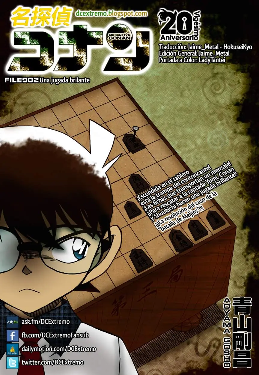 Detective Conan capítulo 902 página 1