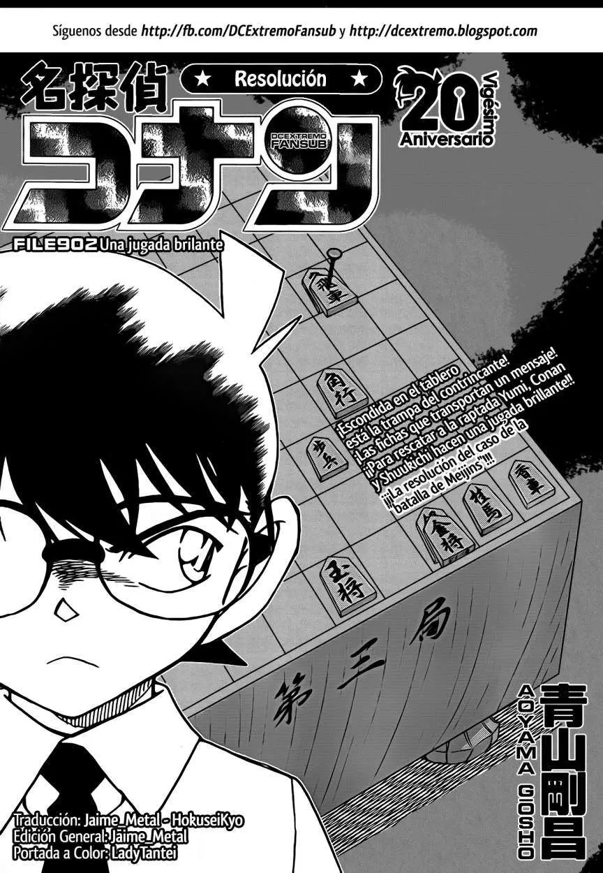 Detective Conan capítulo 902 página 2