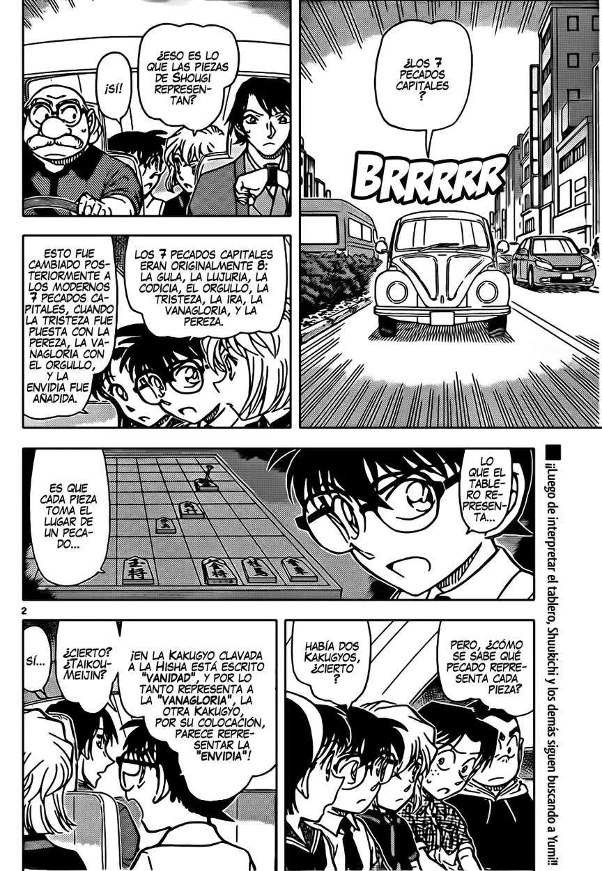 Detective Conan capítulo 902 página 3