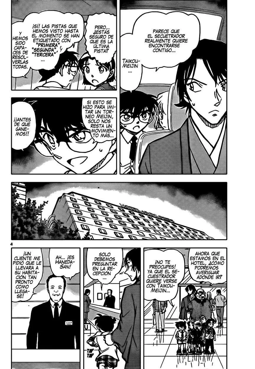 Detective Conan capítulo 902 página 5