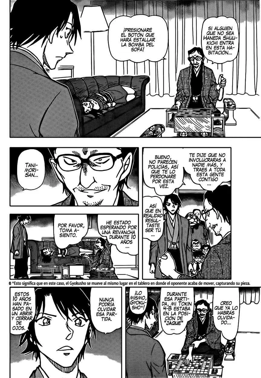 Detective Conan capítulo 902 página 7