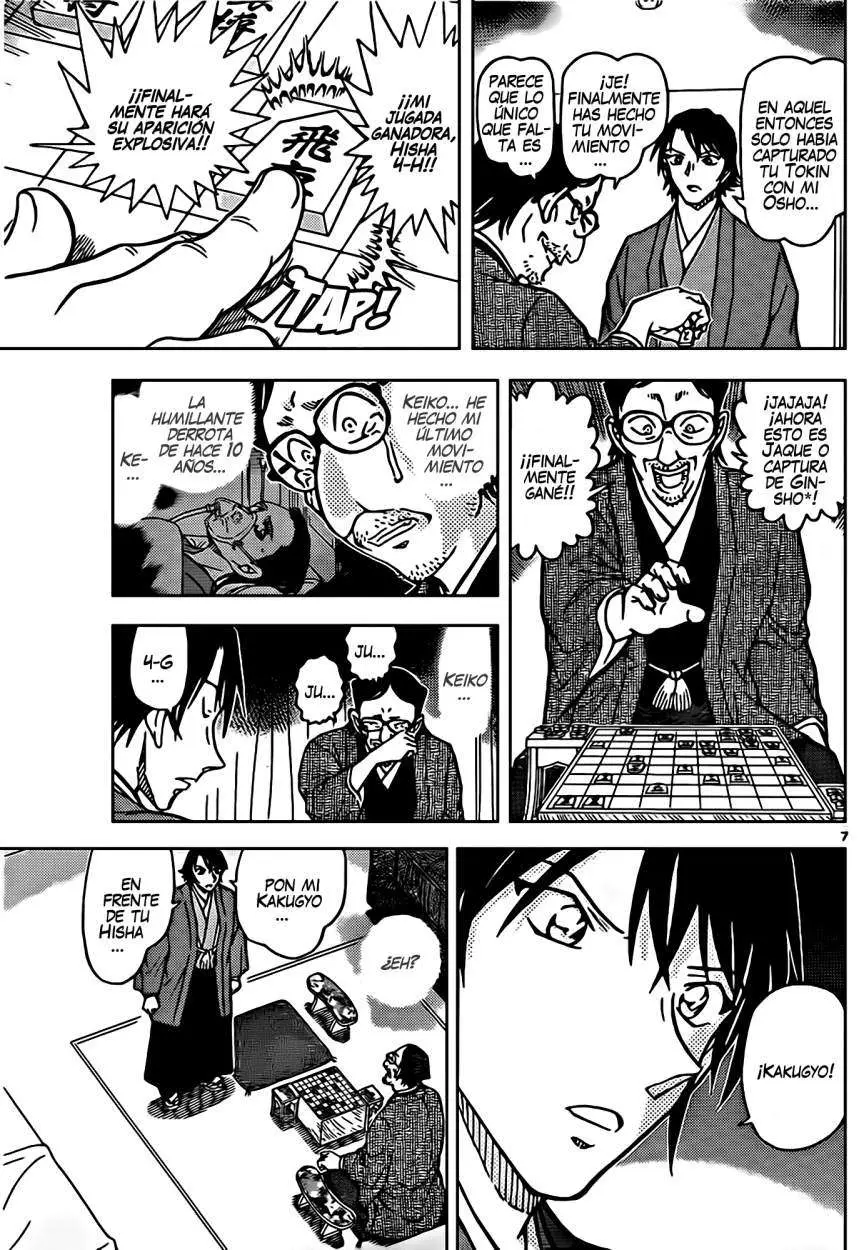 Detective Conan capítulo 902 página 8