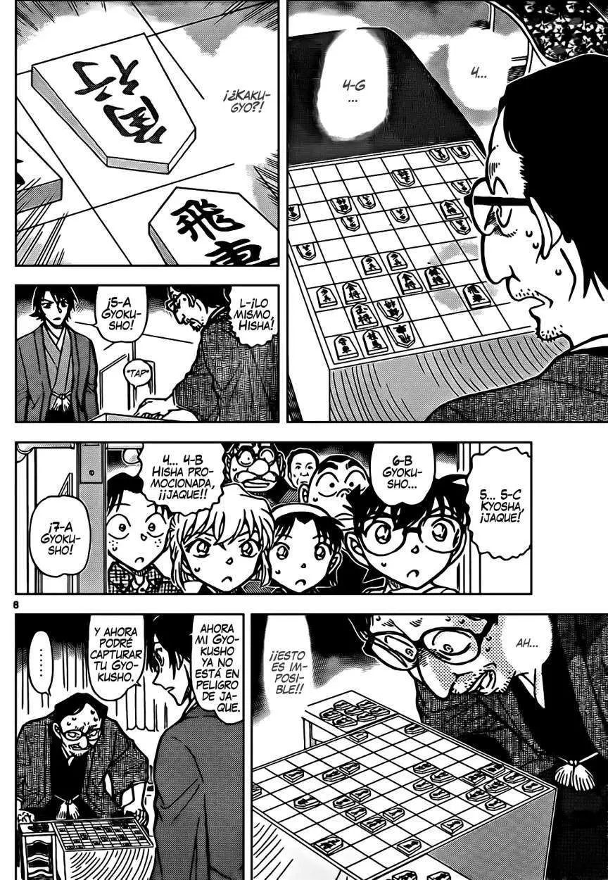 Detective Conan capítulo 902 página 9