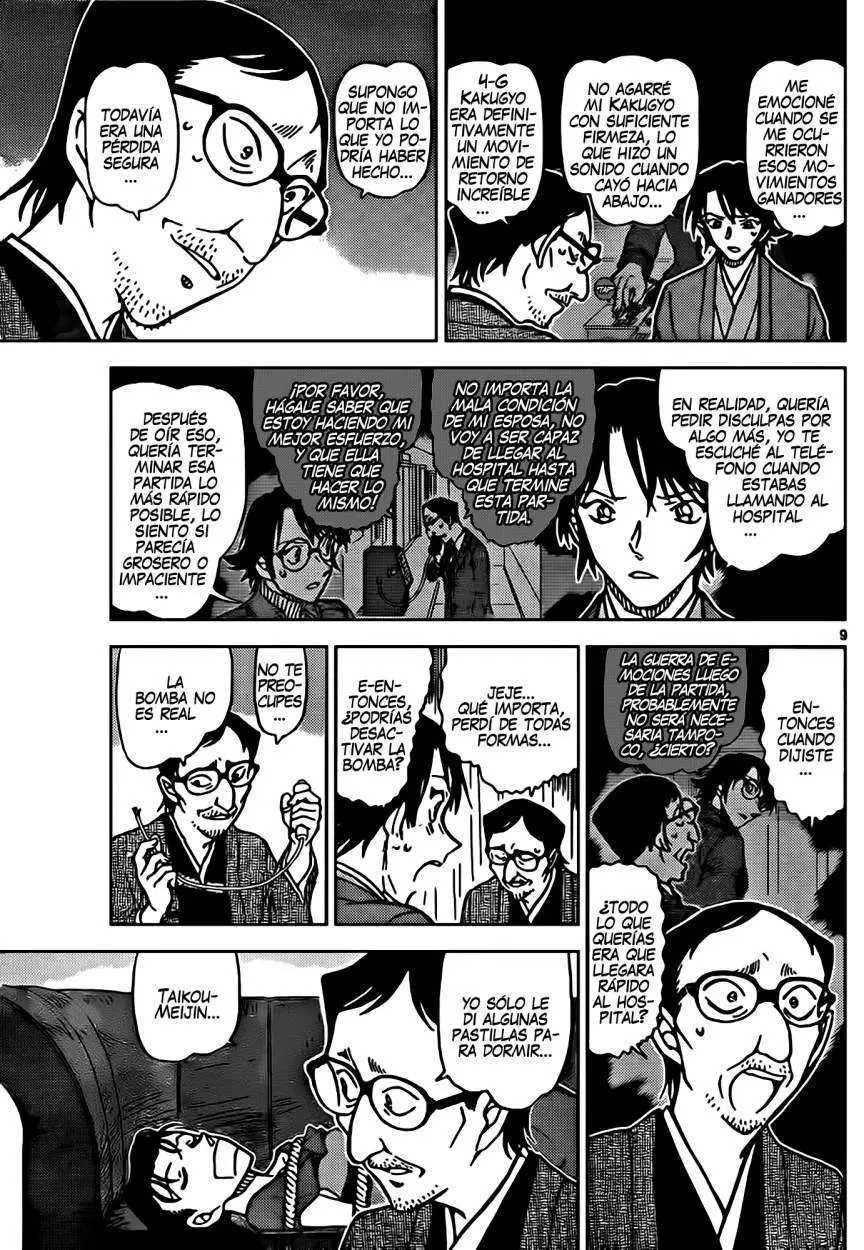 Detective Conan capítulo 902 página 10