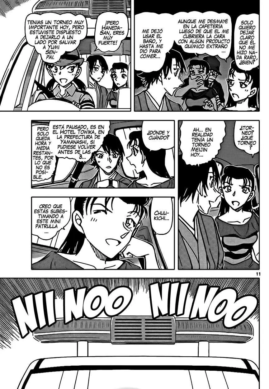 Detective Conan capítulo 902 página 12