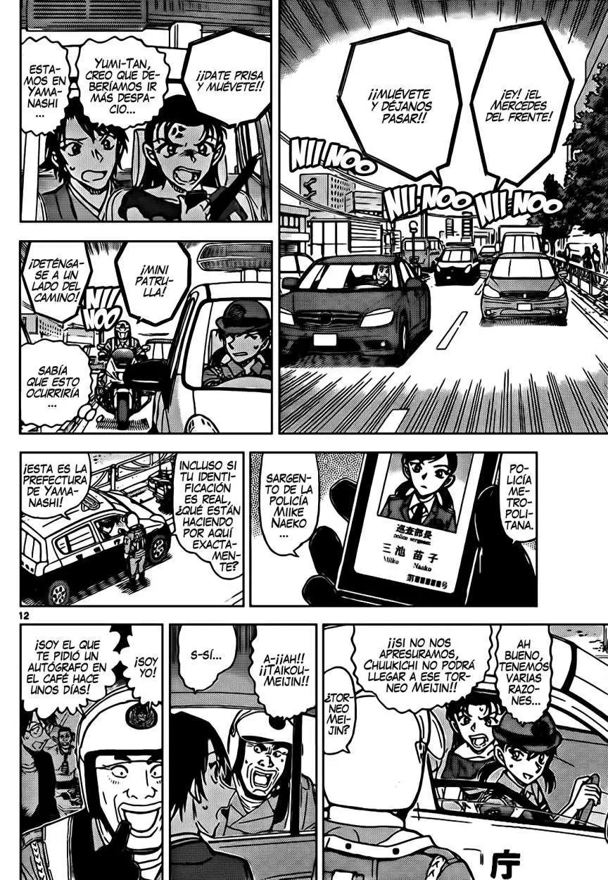 Detective Conan capítulo 902 página 13