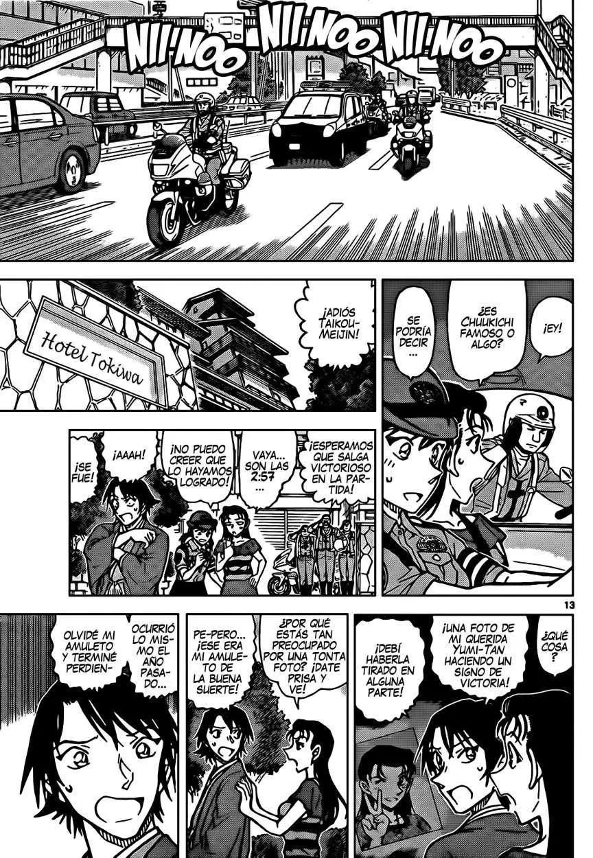 Detective Conan capítulo 902 página 14