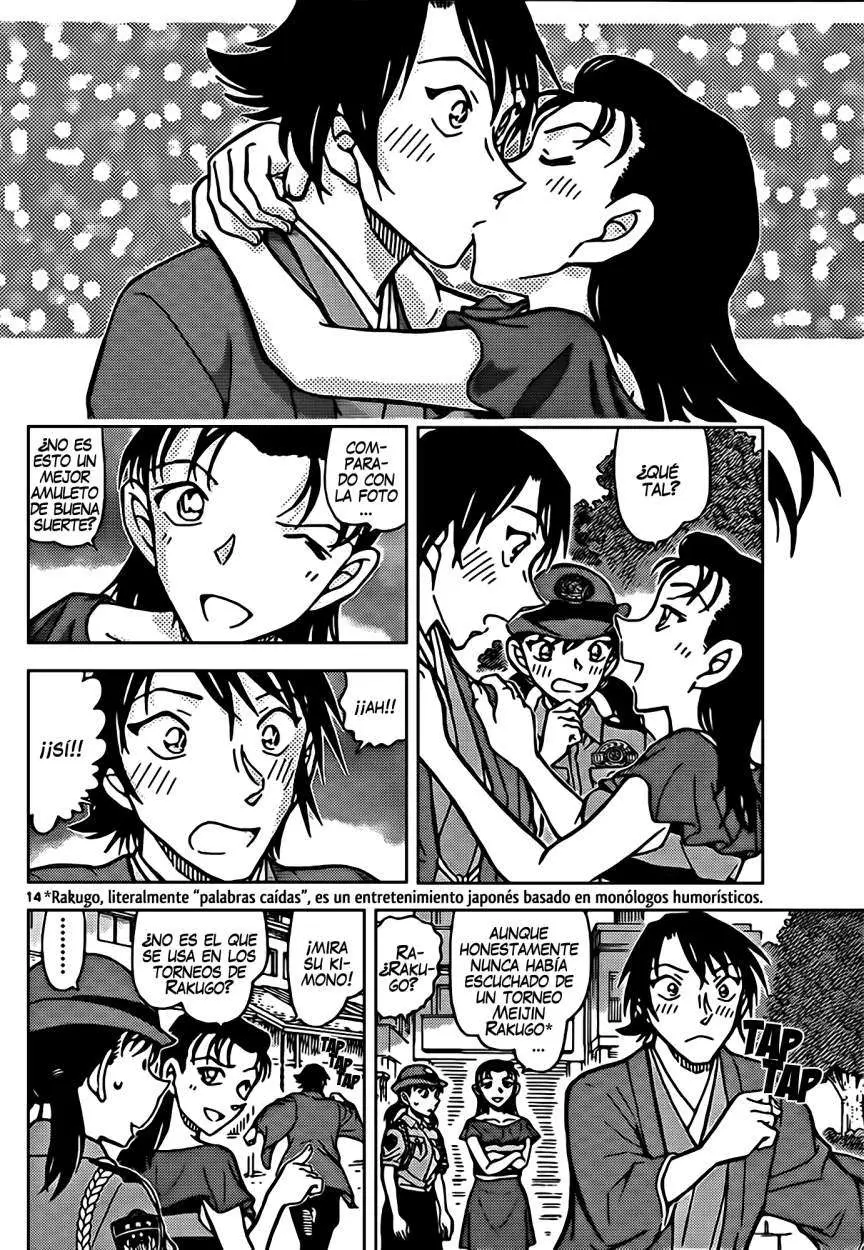 Detective Conan capítulo 902 página 15